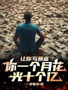 处处是伏笔