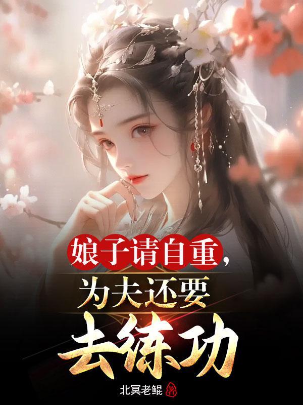 双生帝尊by颜若优雅