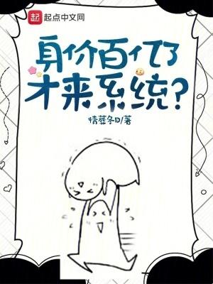 医药集团老总