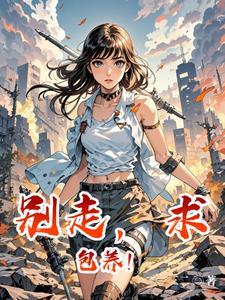 变成丧尸了空间有何用
