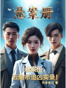 云隐村 知乎