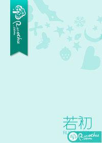 劣迹斑斑是成语吗?