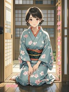 家政妇上门起点