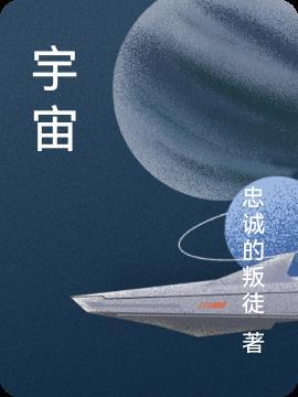 宇宙神火箭发射亚马逊卫星