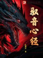 心经的音频