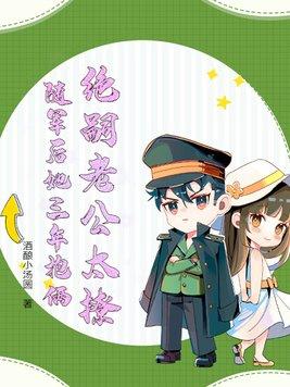 绝嗣的人多吗