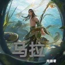 马拉西亚训练态度获好评