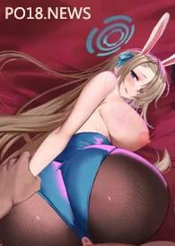 穿成电竞白月光by拉风-男女主背景