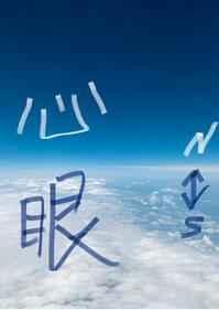 肤浅者gl