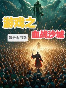 开局我有9